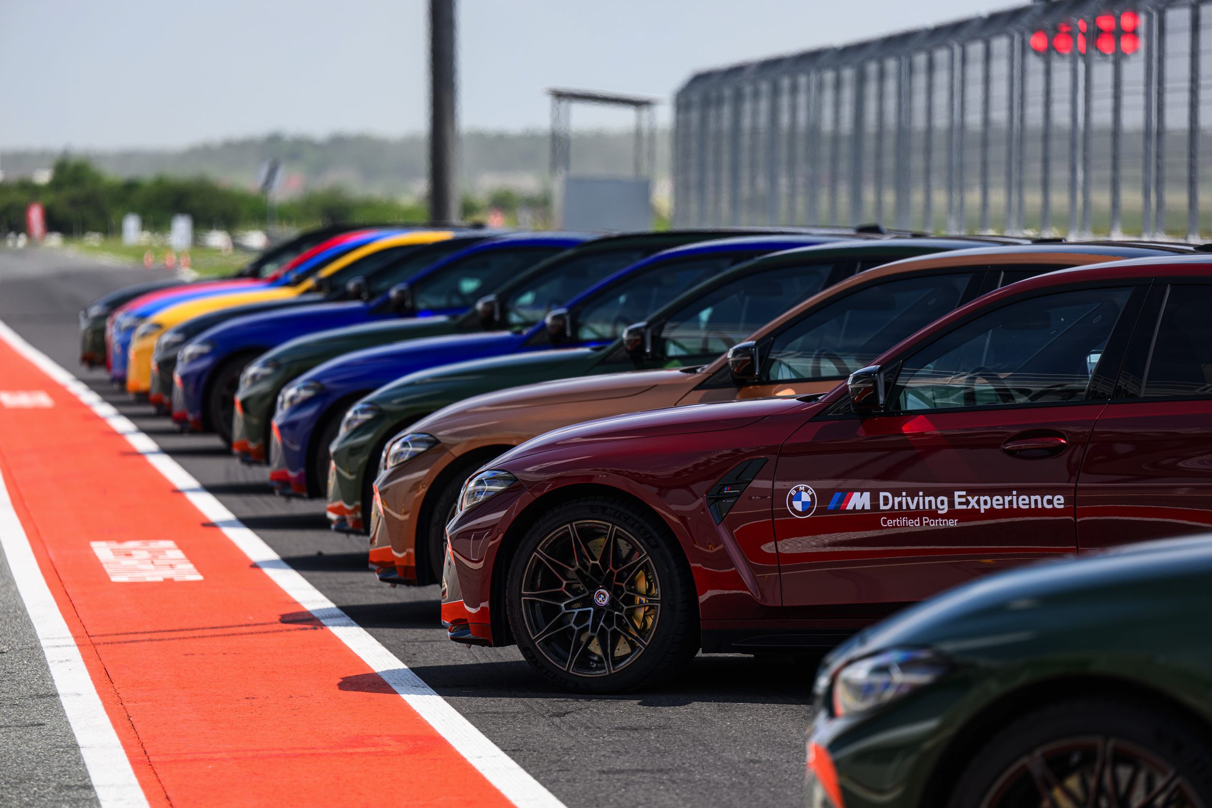 BMW M Driving Experience	